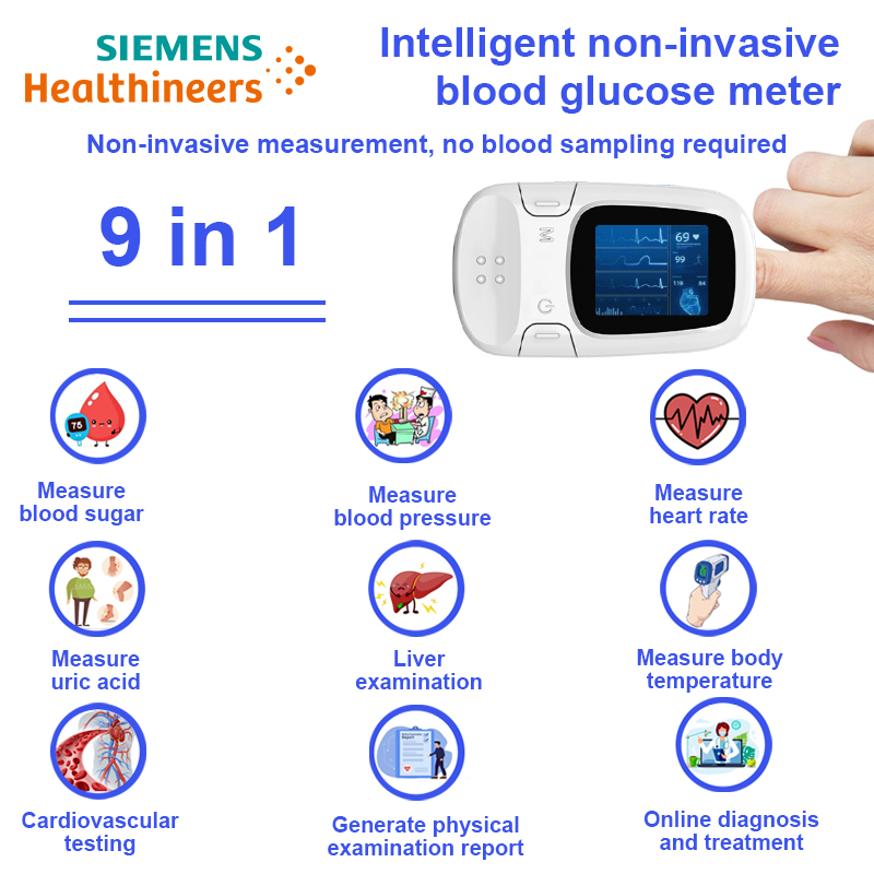 Siemens【9 em 1】Medidor de glicemia não invasivo inteligente【medição não invasiva de açúcar no sangue + medição da pressão arterial + medição de ácido úrico + medição da temperatura corporal + geração de relatório de exame físico + diagnóstico e tratamento online + fígado teste de função + teste cardiovascular + medição do ritmo cardíaco】