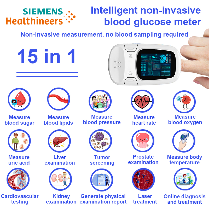 Siemens【15 em 1】Medidor de glicemia inteligente não invasivo【medição não invasiva de açúcar no sangue + medição da pressão arterial + medição de ácido úrico + medição da temperatura corporal + geração de relatório de exame físico + diagnóstico e tratamento online + fígado teste de função + teste cardiovascular + medição do ritmo cardíaco + tratamento a laser + exame da próstata + medição de oxigénio no sangue + medição de lípidos no sangue + rastreio de cancro + exame renal】